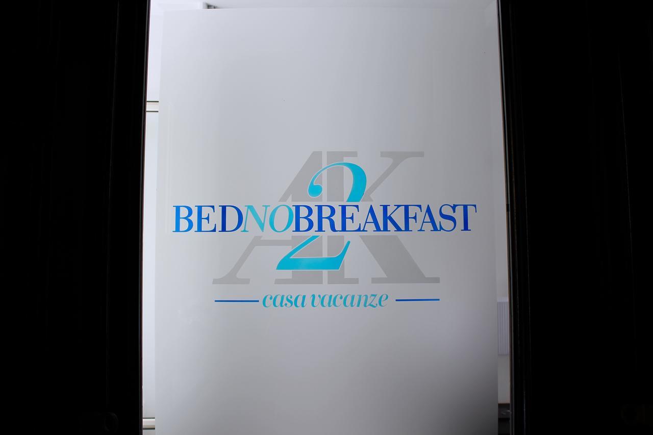 ホテル Bed No Breakfast Ak 2 ナポリ エクステリア 写真